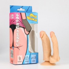 Фаллоимитатор анально-вагинальный с присоской